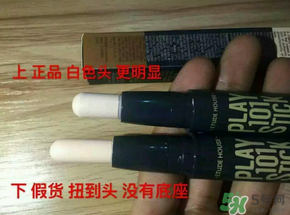 爱丽小屋修容棒真假 爱丽小屋双头修容棒真假